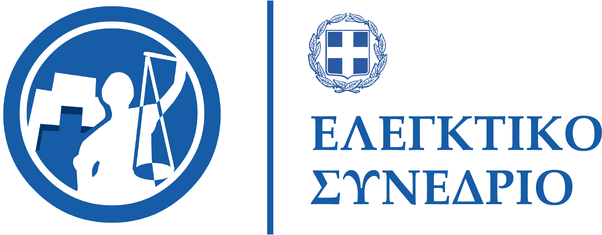 Court of Audit  Greece