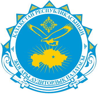 Supreme Audit Chamber Kazakhstan