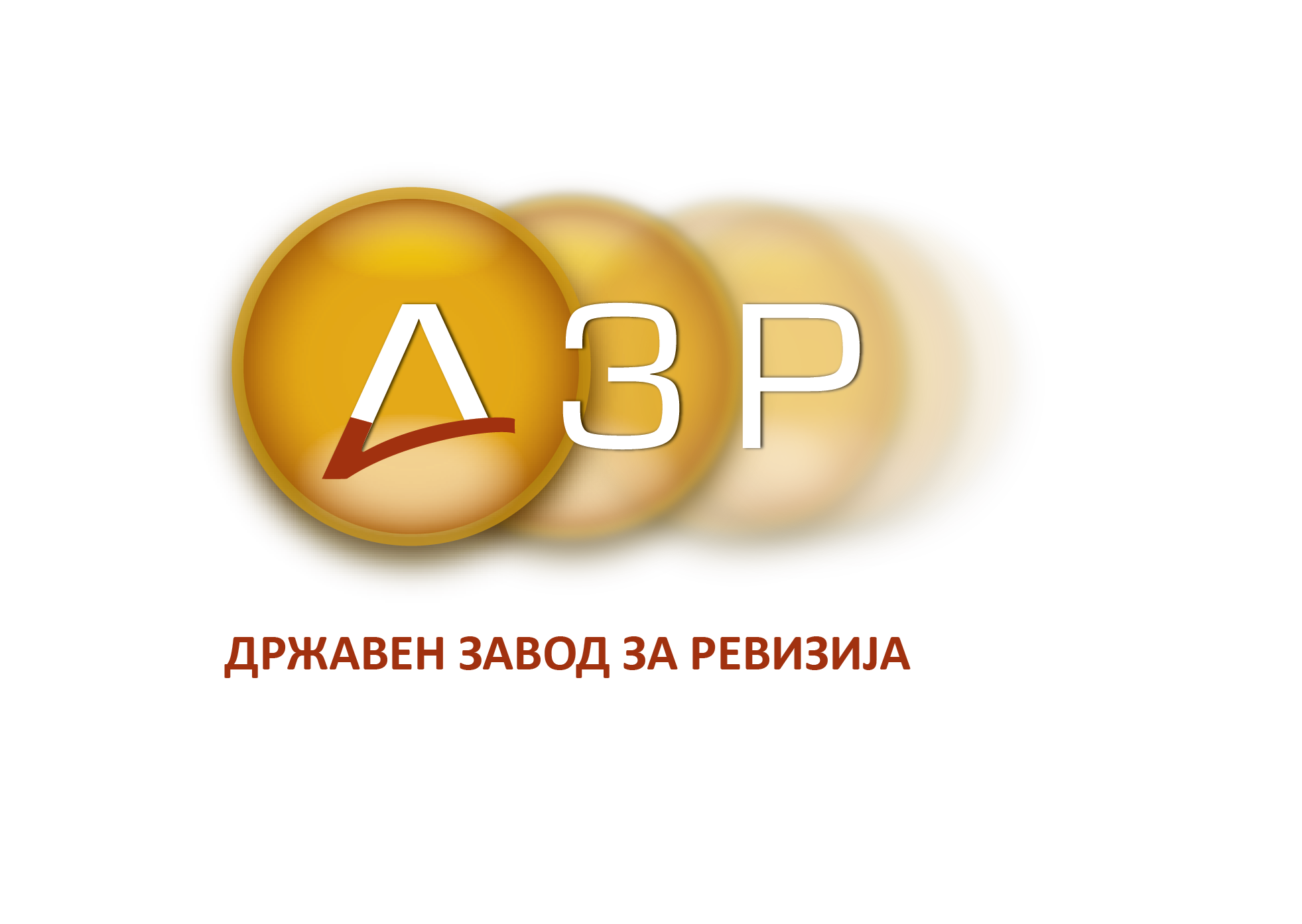 State Audit Office North Macedonia (Republic of)