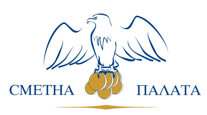 Bulgarian National Audit Office Bulgaria