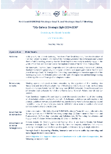 Minutes of the EUROSAI SG1-SG2 meeting (March 2025)