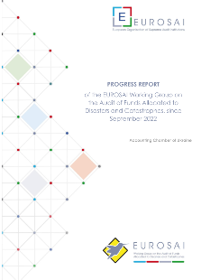 Activity Report 2022-2023