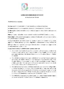 Summary of Agreements of the 56 EUROSAI Governing Board (extraordinary meeting)